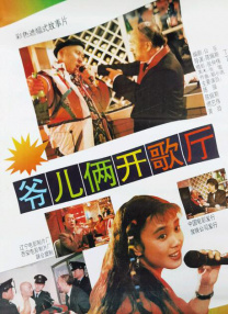 年轻的嫂子5